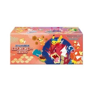 Pokémon Hiroshima’s Pikachu Pokémon Center Exclusive Box