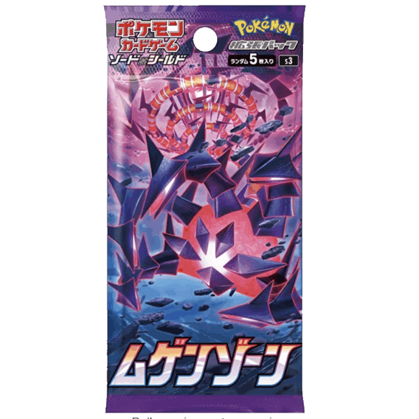 Infinity Zone Booster Pack