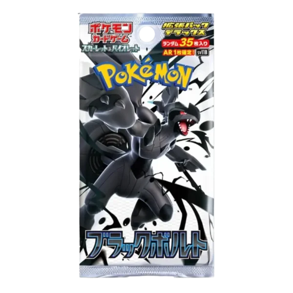 Black Bolt Deluxe Booster Pack