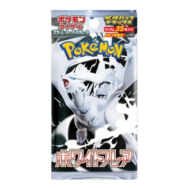 White Flare Deluxe Booster Pack