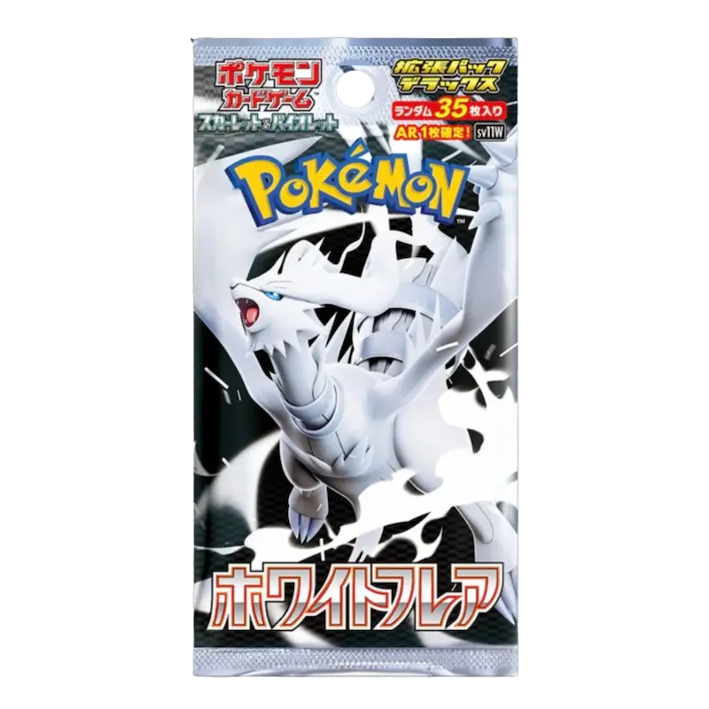 Pokemon-japan-white-flare-deluxe-booster-pack