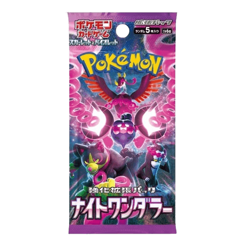 SCR_JP_2-removebg-preview
