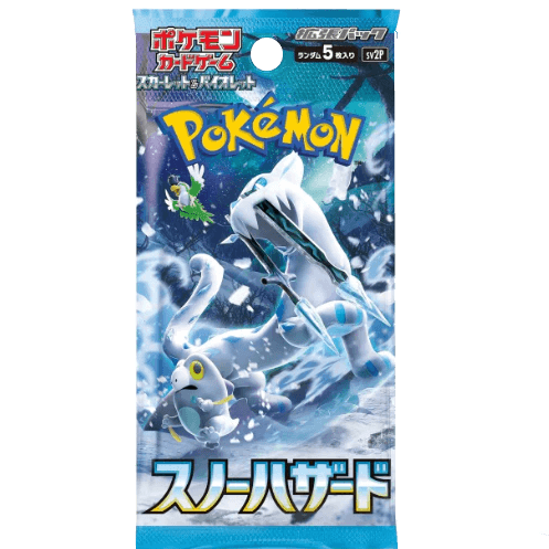 Snow-Hazard-Booster