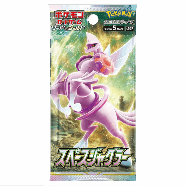 Space Juggler Booster Pack