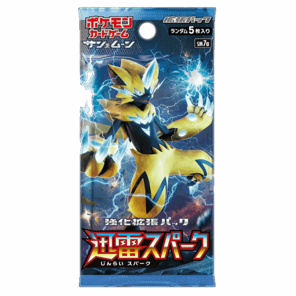 Thunderclap Spark Booster Pack