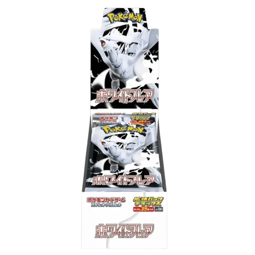 White_Flare_Deluxe_Boosterbox_Japans-removebg-preview