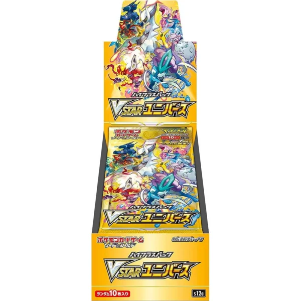 VSTAR Universe Booster Box