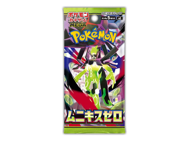 Nihil-Zero-Booster-Pack-jp