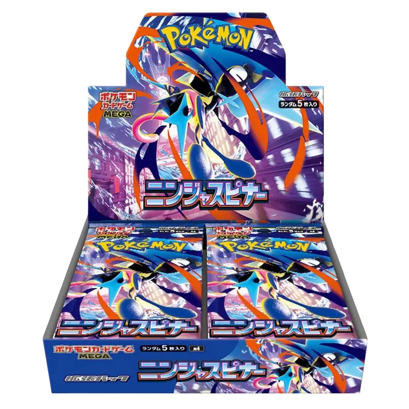 Pokemon-Ninja-Spinner-Japanese-Booster-Box-m4