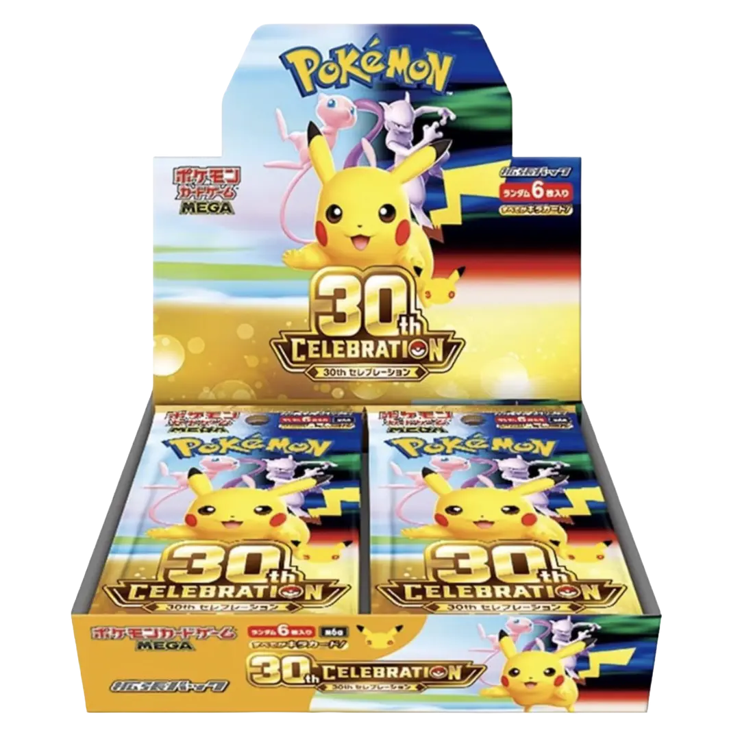 30th Celebration Booster Box
