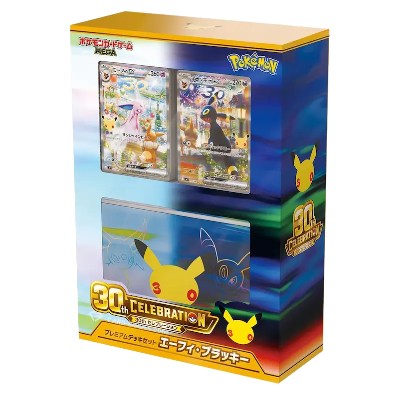 30th Celebration Espeon EX & Umbreon EX Premium Deck